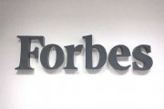 Forbes поставил БК «Фонбет» на первое место в рейтинге букмекеров России 